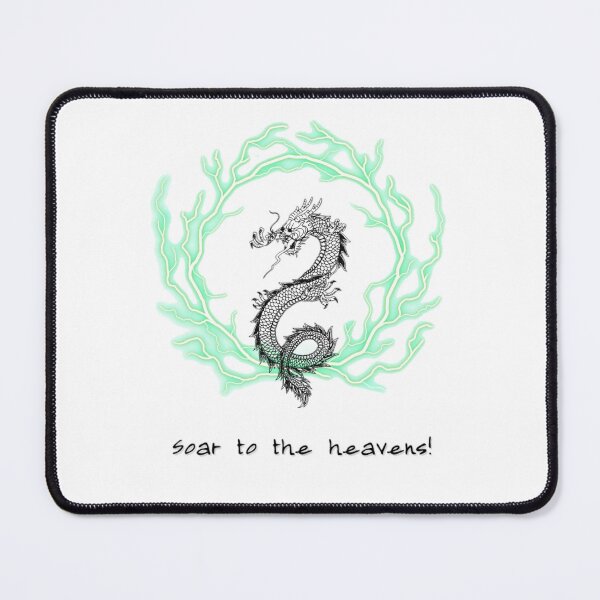 Item preview, Soar to the heavens designed and sold by LionsDenForUs.
