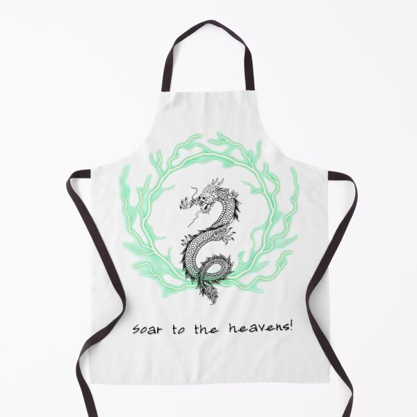 Item preview, Soar to the heavens designed and sold by LionsDenForUs.