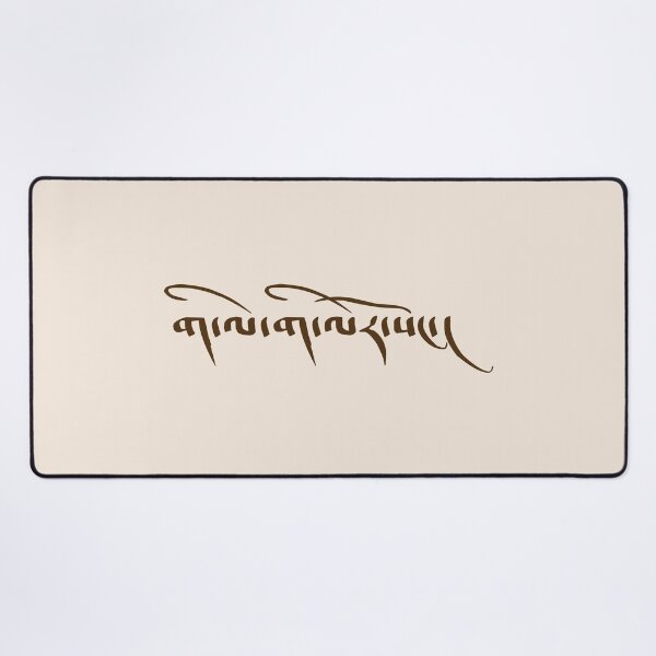 Item preview, Tibetan Script Calligraphy - Dark designed and sold by Seth Barham.