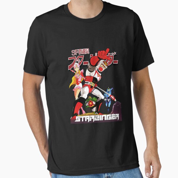 Item preview, Space Journey to the West Classic T-Shirt designed and sold by Violalanche68.