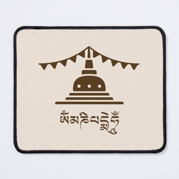 Item preview, Tibetan Stupa Om Mani Padme Hum - Dark designed and sold by Seth Barham.