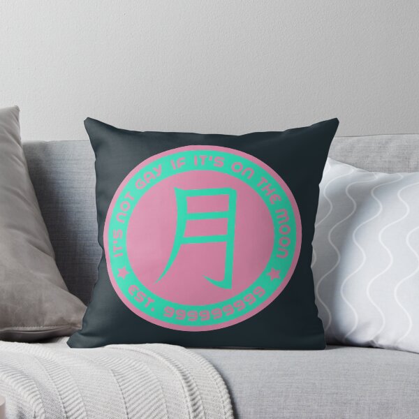 Item preview, aeiou designed and sold by Electric Lounge by Flying Lamprey.
