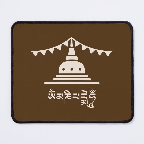 Item preview, Tibetan Stupa Om Mani Padme Hum - Light designed and sold by Seth Barham.