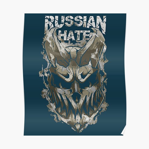 "SLAUGHTER TO PREVAIL " Poster for Sale by AnissaDun | Redbubble