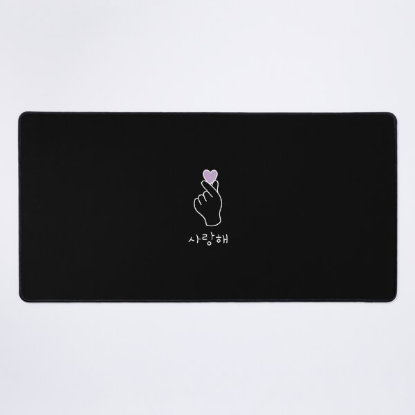 Item preview, Saranghae Kdrama - Korean Heart finger - I purple you designed and sold by nohstyle.