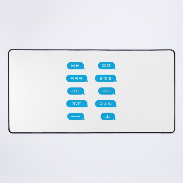Item preview, Korean Chat Bubble - Text Message Pack designed and sold by nohstyle.