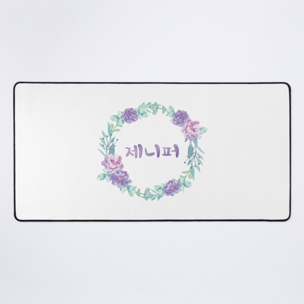 Item preview, Jennifer Name in Korean (제니퍼) - Pretty Purple Floral Wreath designed and sold by nohstyle.