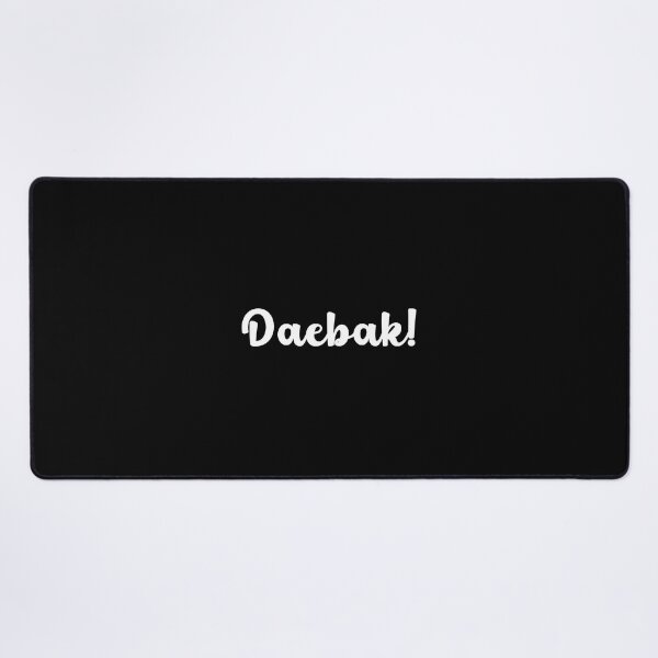 Item preview, DAEBAK! 대박! That's awesome in Korean Cute - White on black designed and sold by nohstyle.
