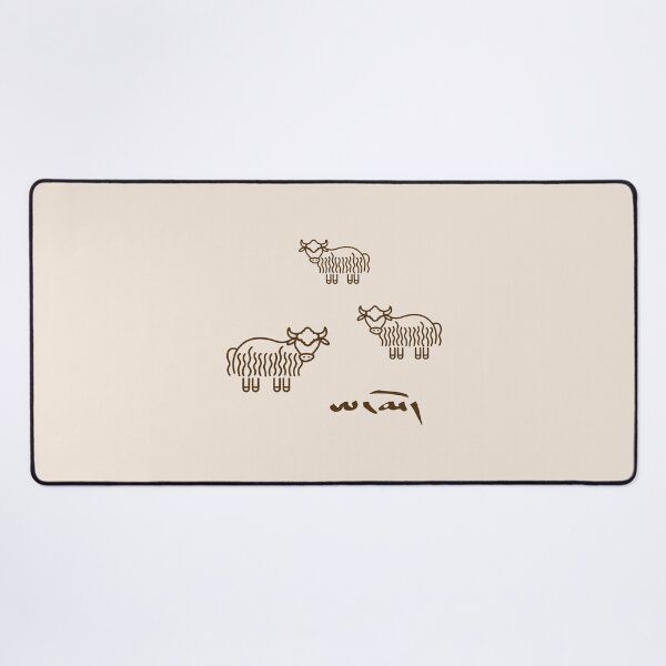 Item preview, Tibetan Yaks - Dark designed and sold by Seth Barham.