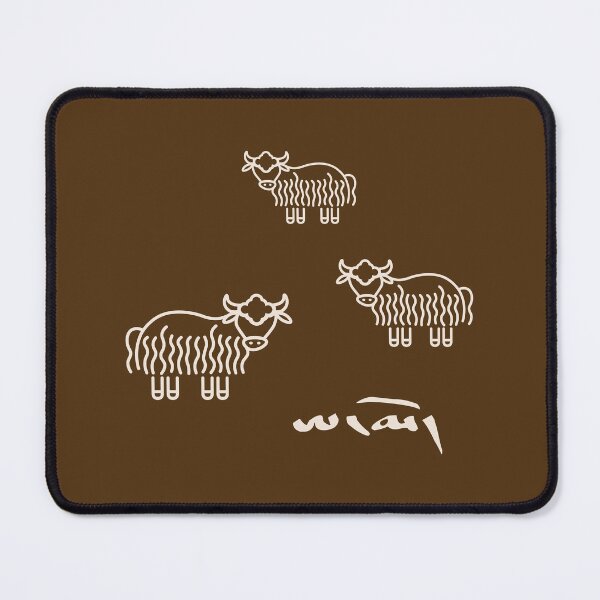 Item preview, Tibetan Yaks - Light designed and sold by Seth Barham.
