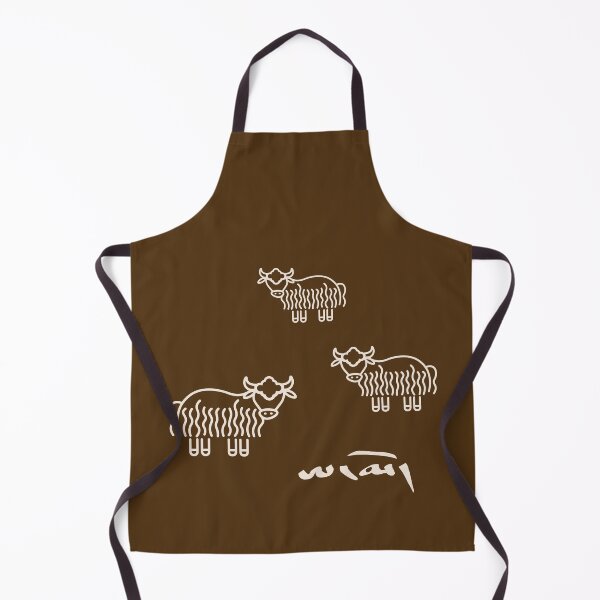 Item preview, Tibetan Yaks - Light designed and sold by Seth Barham.