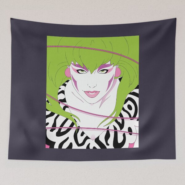 Item preview, Vintage Truly Outrageous Jem Gift Movie Fans designed and sold by Robinson101Dal.