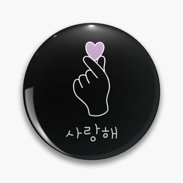 Item preview, Saranghae Kdrama - Korean Heart finger - I purple you designed and sold by nohstyle.