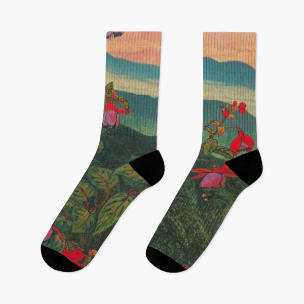Item preview, Sunset at Binyiensu - Nature Landscape designed and sold by Kijiermono.