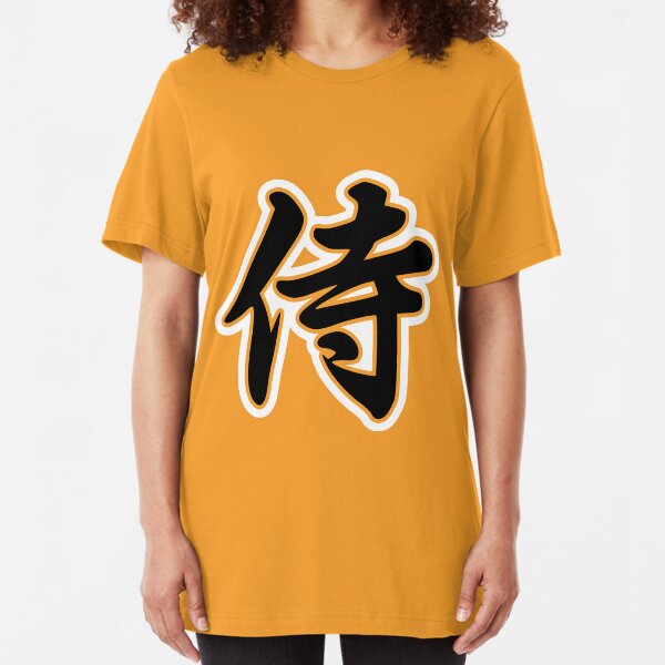Samurai Kanji Art6 Slim Fit T-Shirt