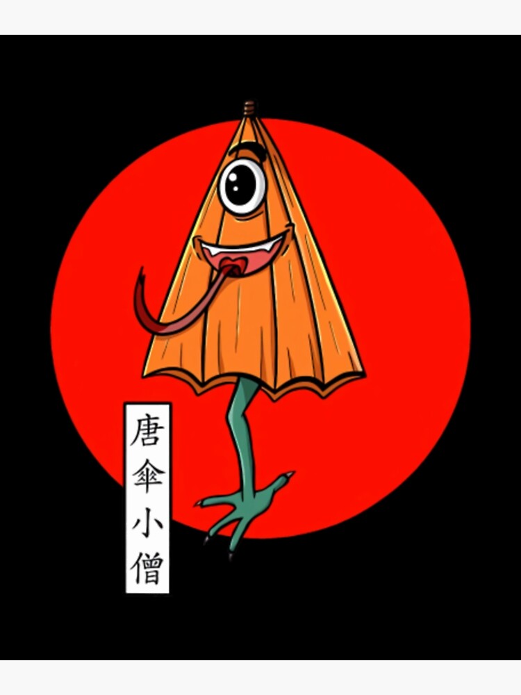 "Japanese Umbrella Monster Ghost Kasa Obake" Poster for Sale by