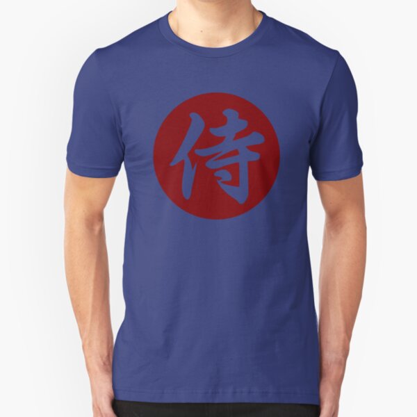 Samurai Kanji Art7 Slim Fit T-Shirt