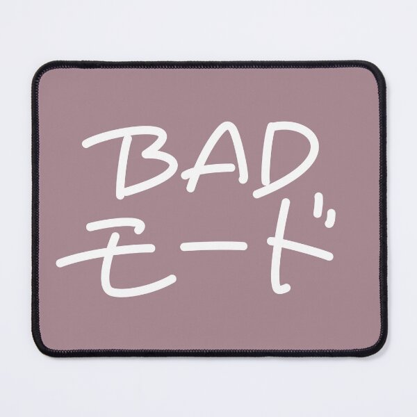 Item preview, BAD MODE | BADモード Utada Hikaru designed and sold by 403collective.