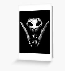 Shinigami Grußkarte