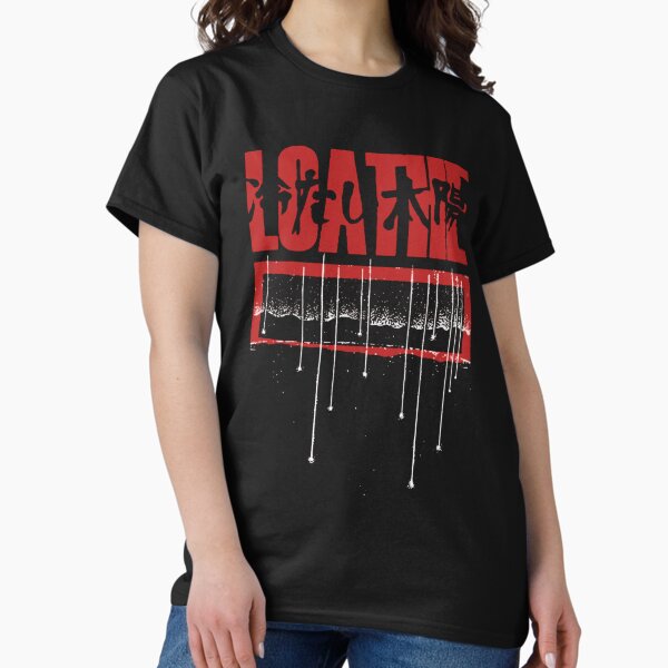 Item preview, Loathe Meteorite    designed and sold by Interior1475.