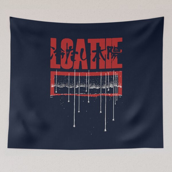 Item preview, Loathe Meteorite    designed and sold by Interior1475.