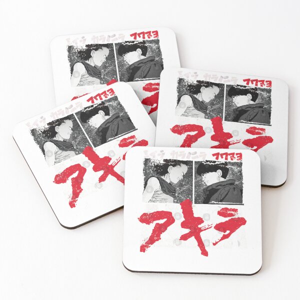 Item preview, Day Gift Akira Japanese Movies Kurosawa Cute Gift designed and sold by Longenecker101.
