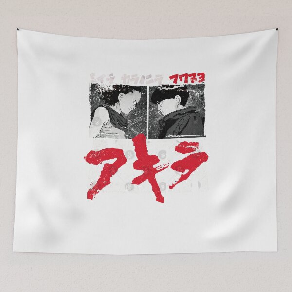 Item preview, Day Gift Akira Japanese Movies Kurosawa Cute Gift designed and sold by Longenecker101.