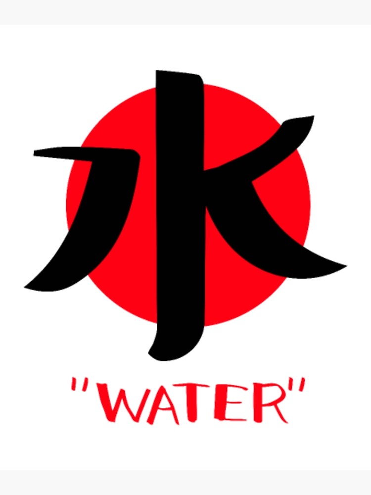 japanese-word-for-water-kanji-poster-for-sale-by-sibahose-redbubble