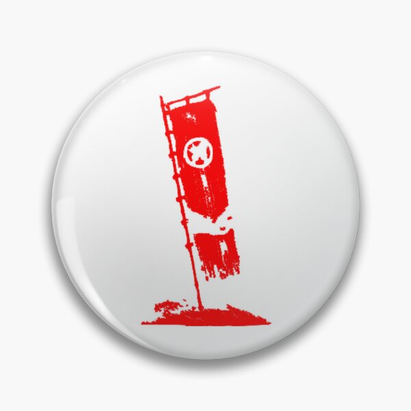 Item preview, Mens Best Animal Ghost Of Tsushima Flag Gifts For Movie Fans designed and sold by RosalCarter.