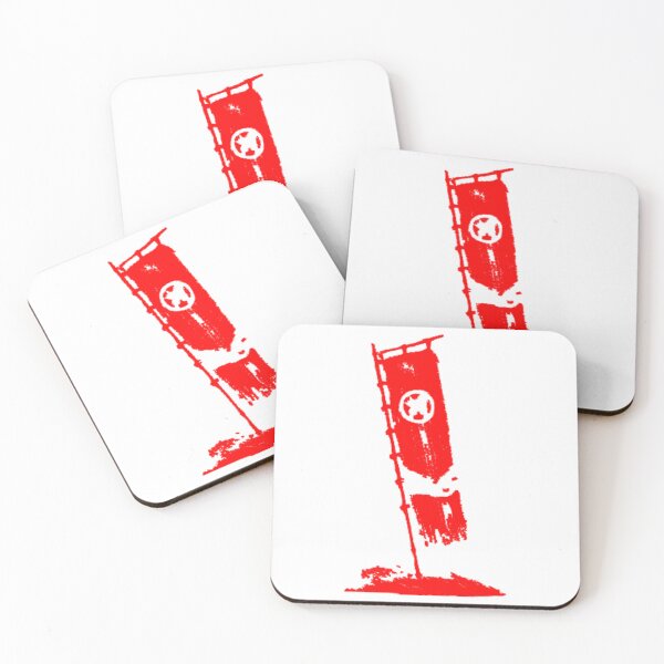 Item preview, Mens Best Animal Ghost Of Tsushima Flag Gifts For Movie Fans designed and sold by RosalCarter.