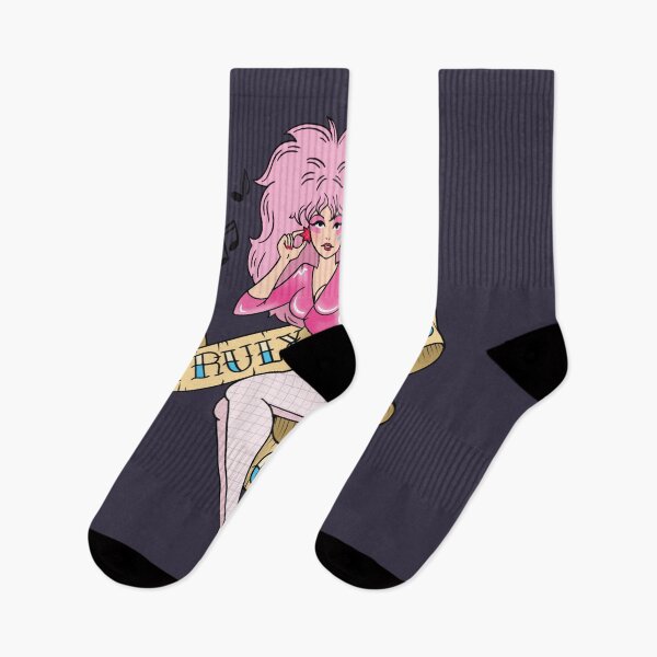 Item preview, Most Important In The World Truly Outrageous Jem Cool Gifts designed and sold by Pedrolubbers.