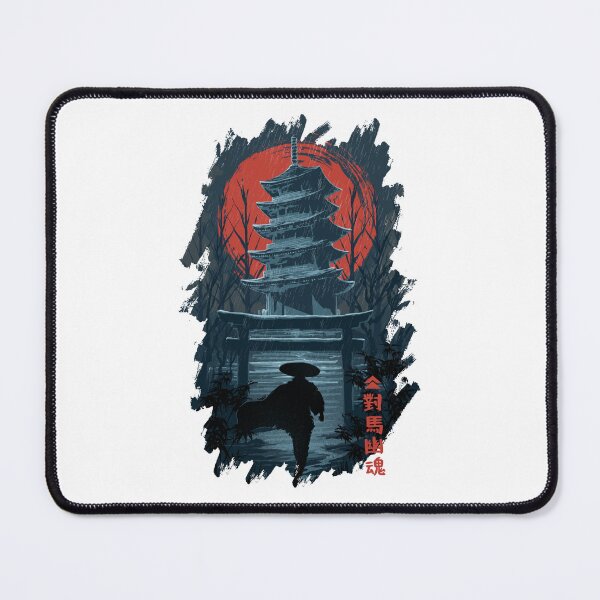 Item preview, Music Vintage Retro Samurai Of Tsushima More Then Awesome designed and sold by RosalCarter.
