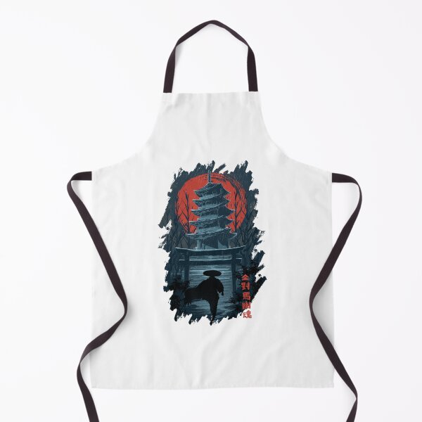 Item preview, Music Vintage Retro Samurai Of Tsushima More Then Awesome designed and sold by RosalCarter.