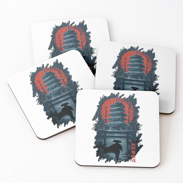 Item preview, Music Vintage Retro Samurai Of Tsushima More Then Awesome designed and sold by RosalCarter.