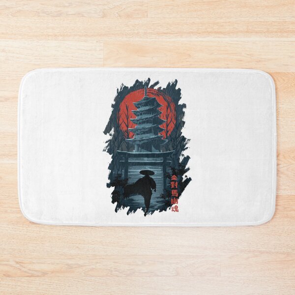 Item preview, Music Vintage Retro Samurai Of Tsushima More Then Awesome designed and sold by RosalCarter.