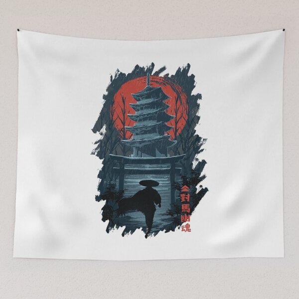 Item preview, Music Vintage Retro Samurai Of Tsushima More Then Awesome designed and sold by RosalCarter.