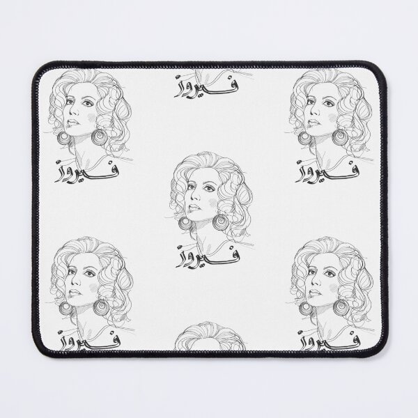Item preview, fairouz  designed and sold by Hadeelsh.