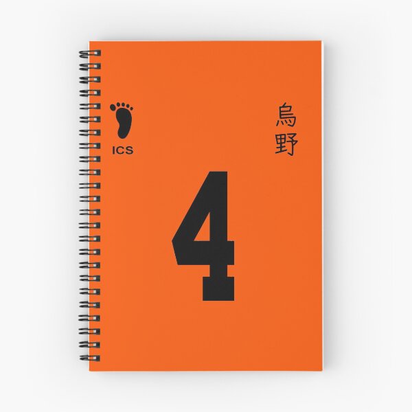 Item preview, Yu Nishinoya Jersey 4 designed and sold by rayes88.