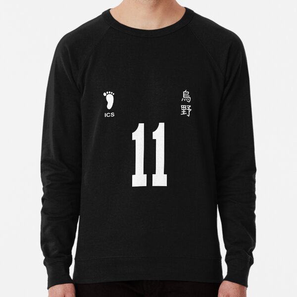 Tsukishima Kei Sweatshirts Hoodies for Sale Redbubble