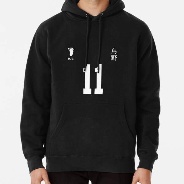 Akaashi discount jersey hoodie