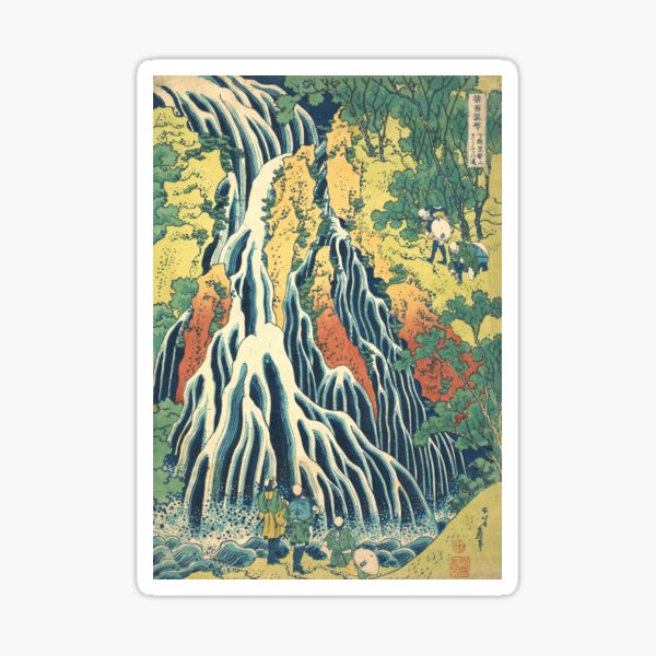 Item preview, Kirifuri Waterfall designed and sold by Meta-Man.