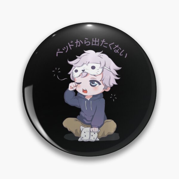 Item preview, Adorable Sleepy Anime Boy In Japanese. designed and sold by TokudaAichi.