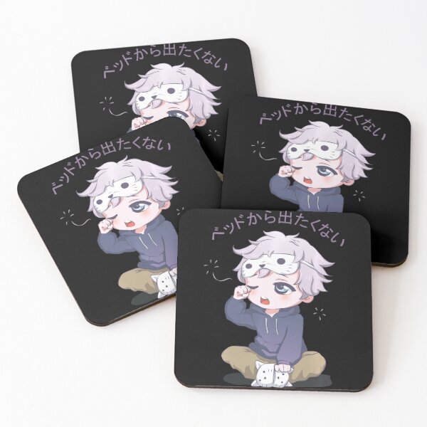 Item preview, Adorable Sleepy Anime Boy In Japanese. designed and sold by TokudaAichi.