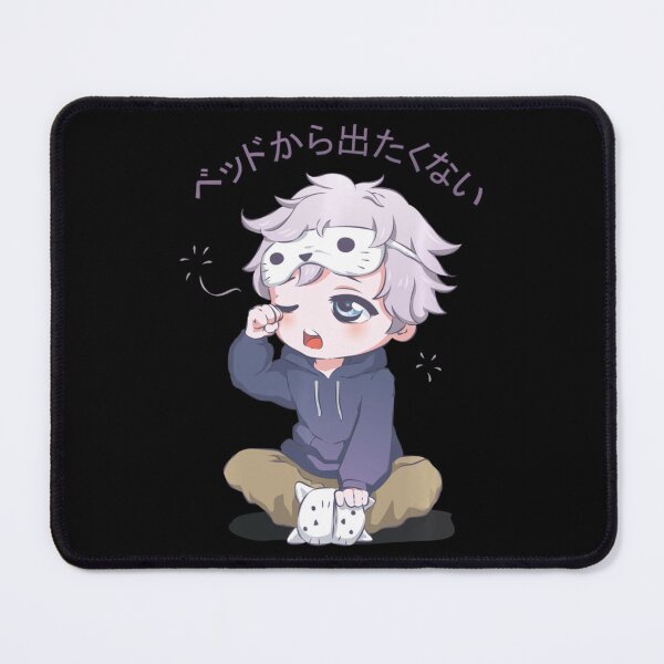 Item preview, Adorable Sleepy Anime Boy In Japanese. designed and sold by TokudaAichi.