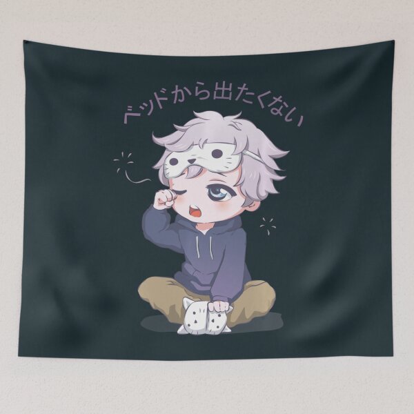 Item preview, Adorable Sleepy Anime Boy In Japanese. designed and sold by TokudaAichi.