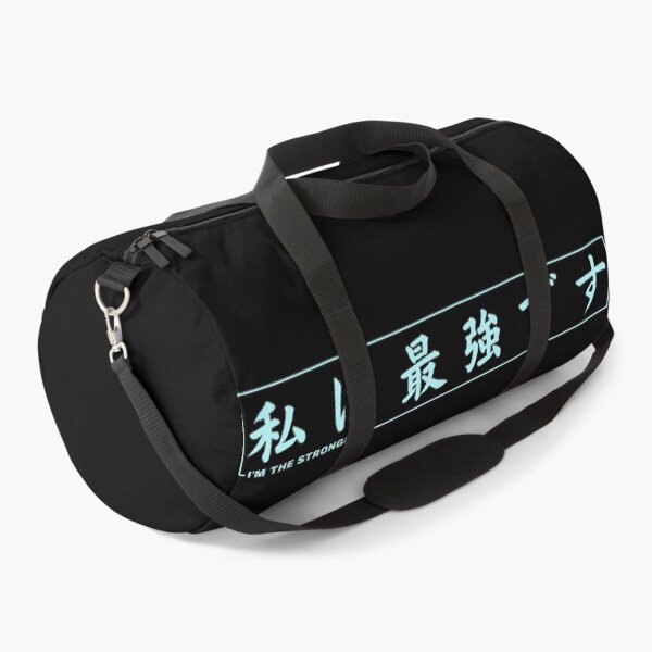 Item preview, I'm The Strongest In Japanese designed and sold by yoku-mieru.