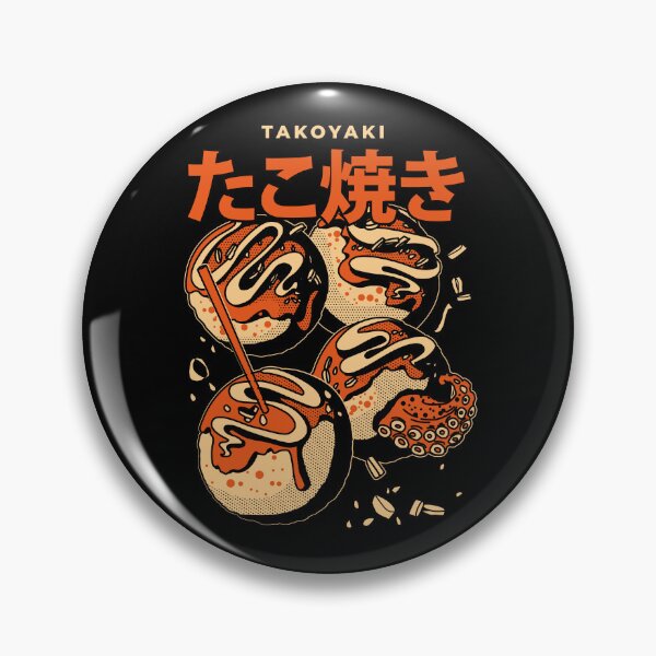 Artikelvorschau, Kawaii Takoyaki Süßes japanisches Essen entworfen und verkauft von anes18.