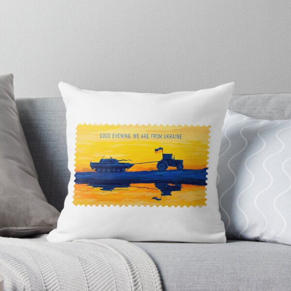 Item preview, Ukrposhta New Postage Stamp Ukraine Agrimotor Dragging Tank designed and sold by Aide.