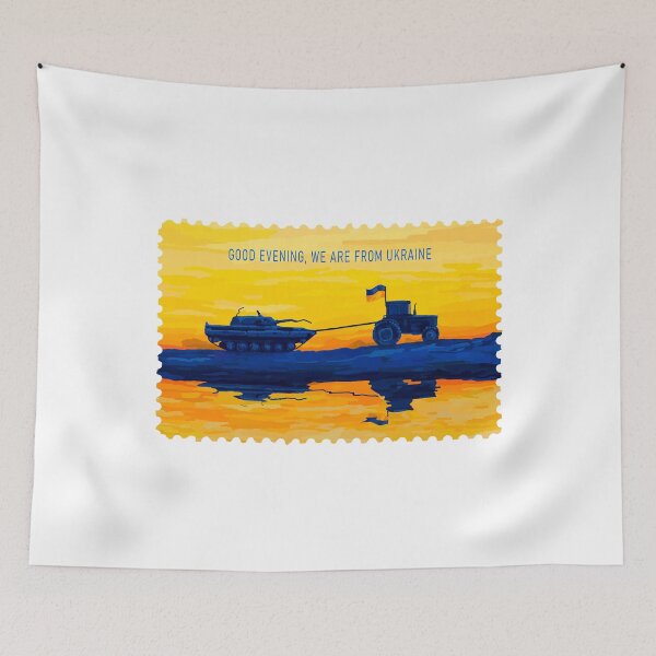 Item preview, Ukrposhta New Postage Stamp Ukraine Agrimotor Dragging Tank designed and sold by Aide.