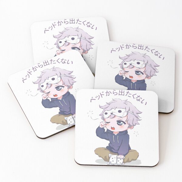 Item preview, Boy Kawaii Neko Anime Sad Sleepy Boy Manga Cute designed and sold by IzumiSato.